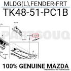 TK4851PC1B