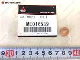 ME016539