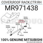 MR971438