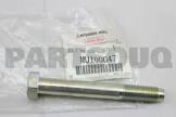 MU100047