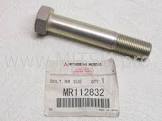 MR112832