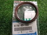 S1YK49150