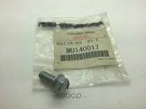 MU140017