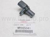 MR985041