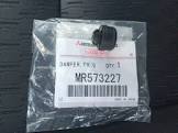 MR573227